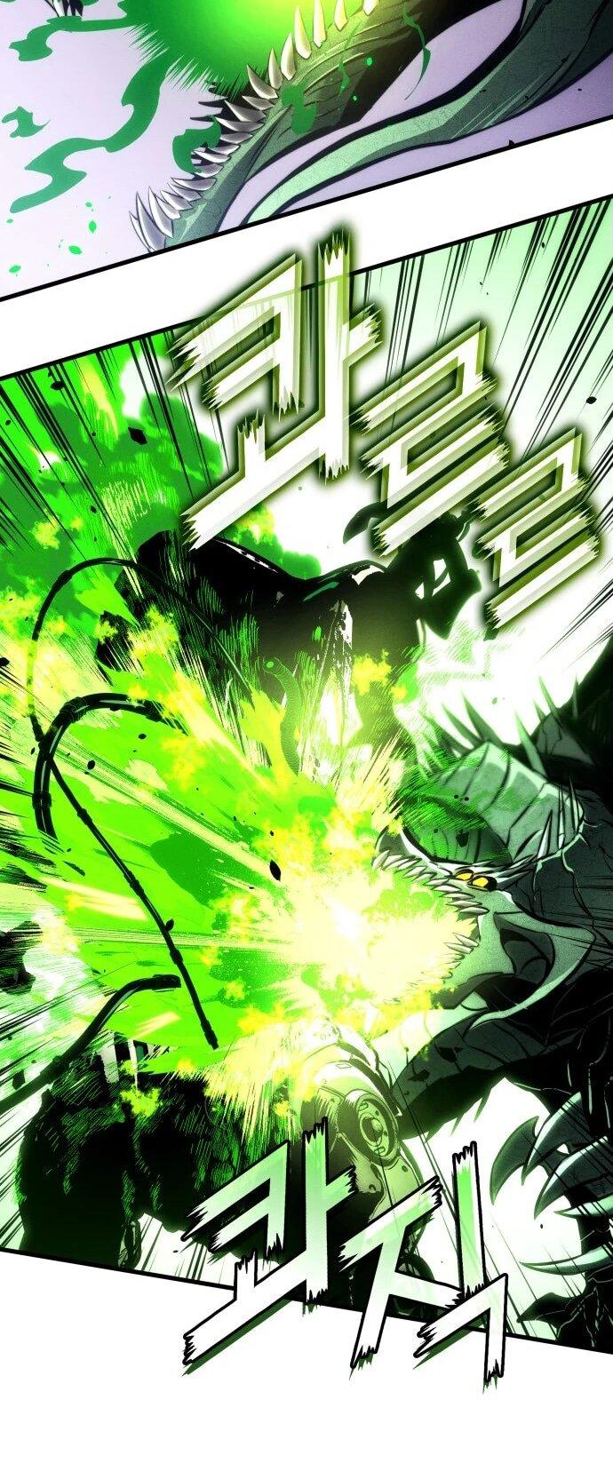 Манга Убить дракона - Глава 161 Страница 68