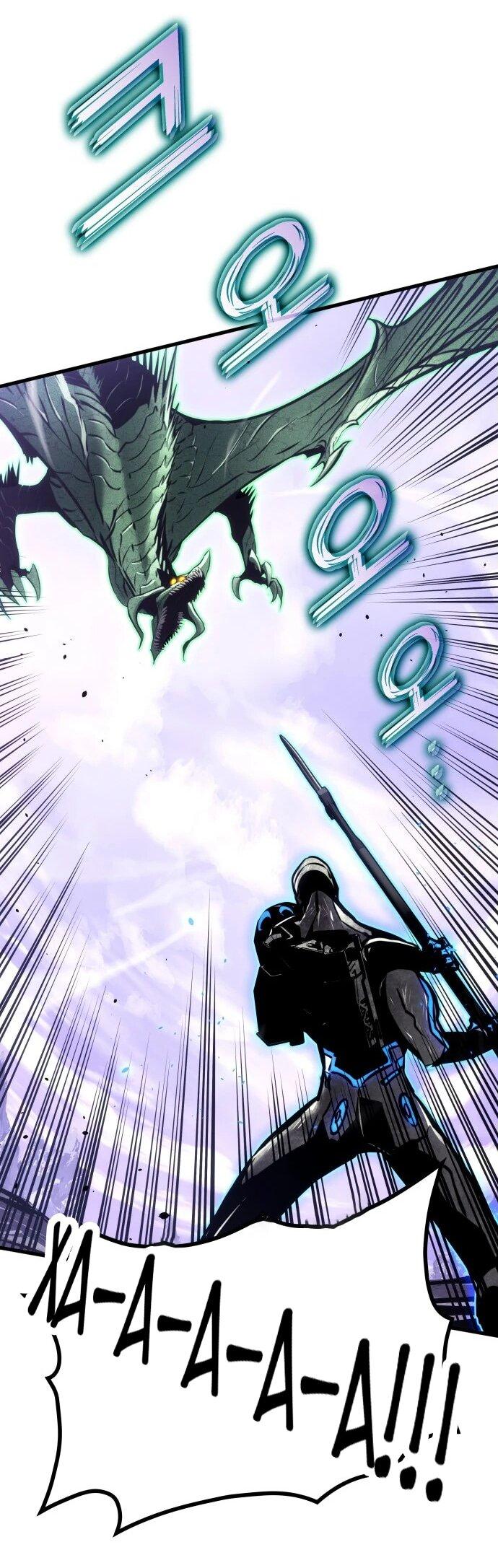 Манга Убить дракона - Глава 161 Страница 43