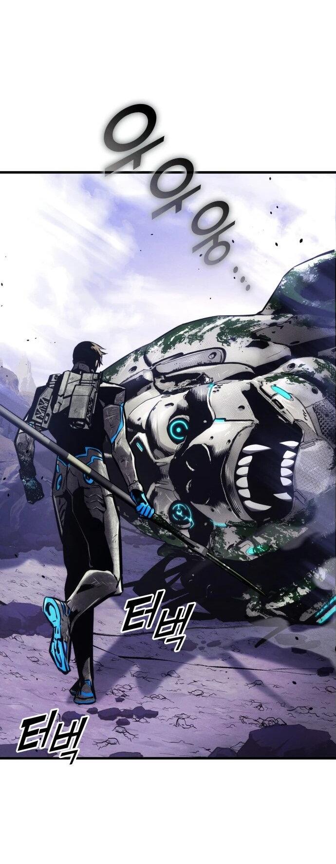 Манга Убить дракона - Глава 161 Страница 83