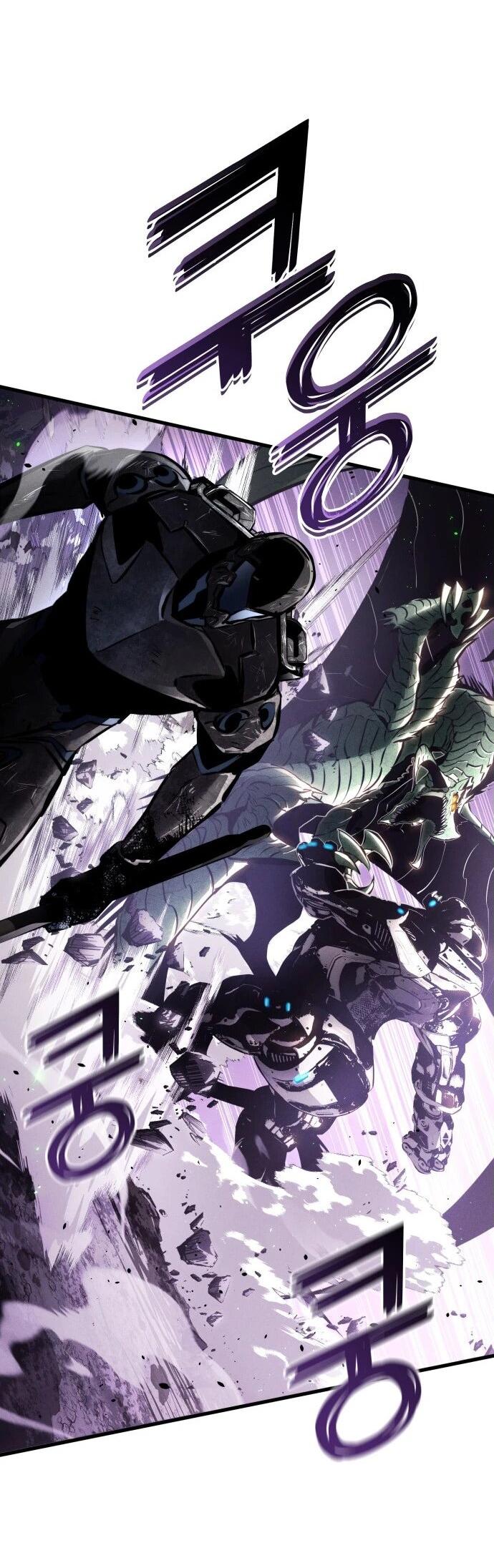 Манга Убить дракона - Глава 161 Страница 61