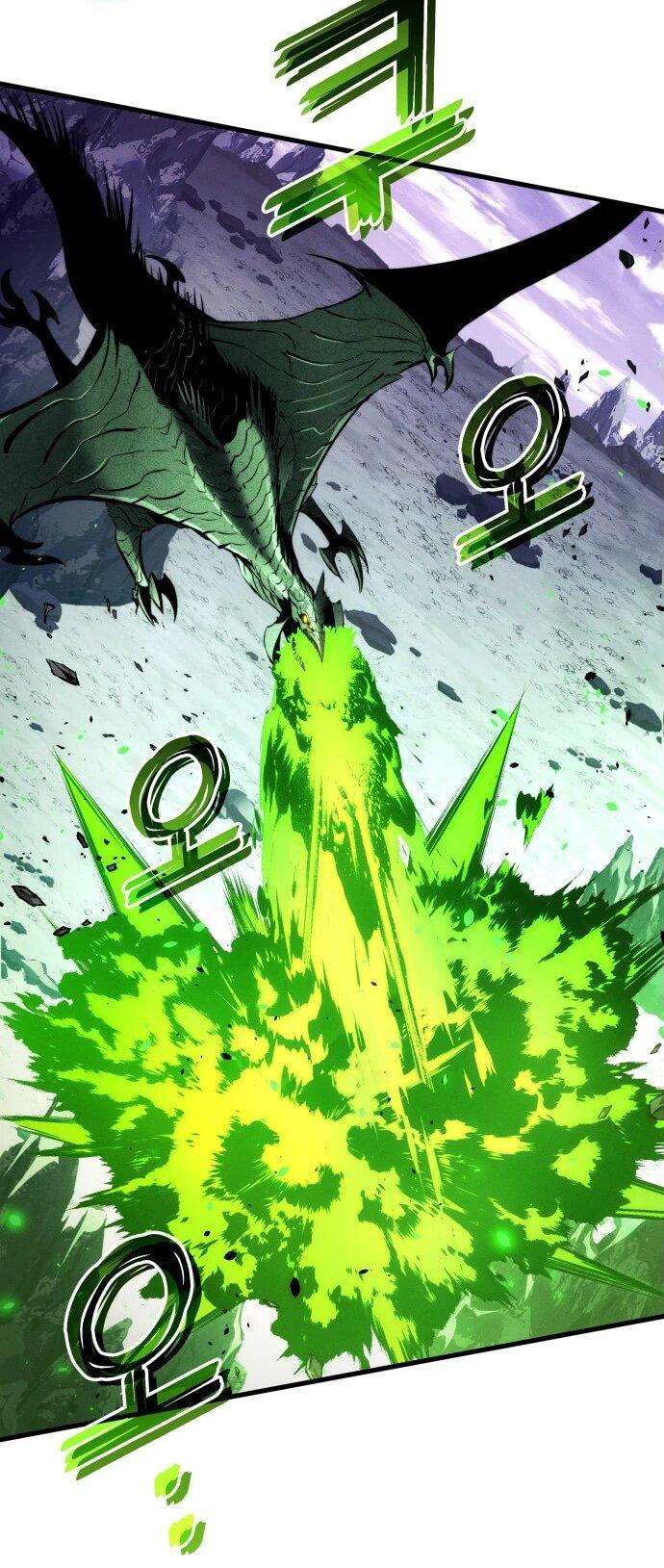 Манга Убить дракона - Глава 161 Страница 48