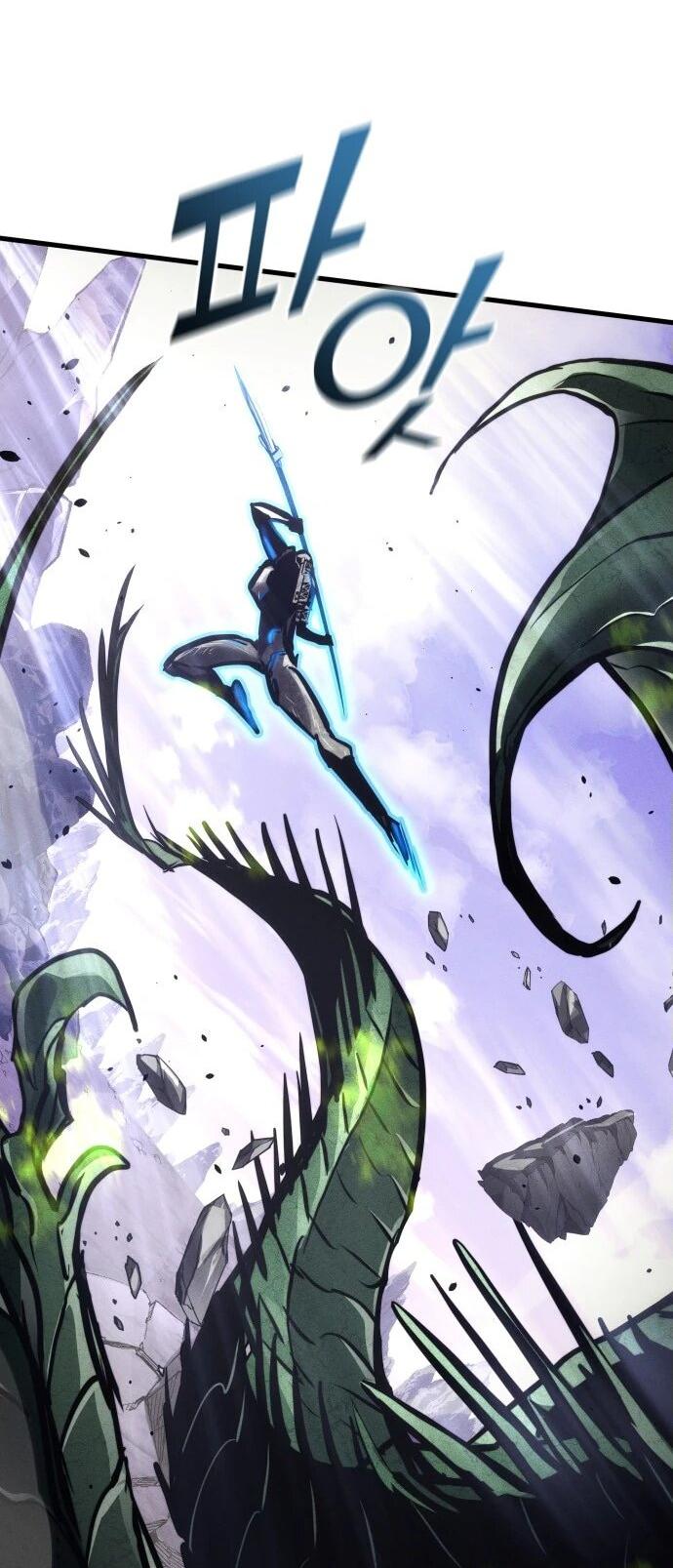 Манга Убить дракона - Глава 161 Страница 76