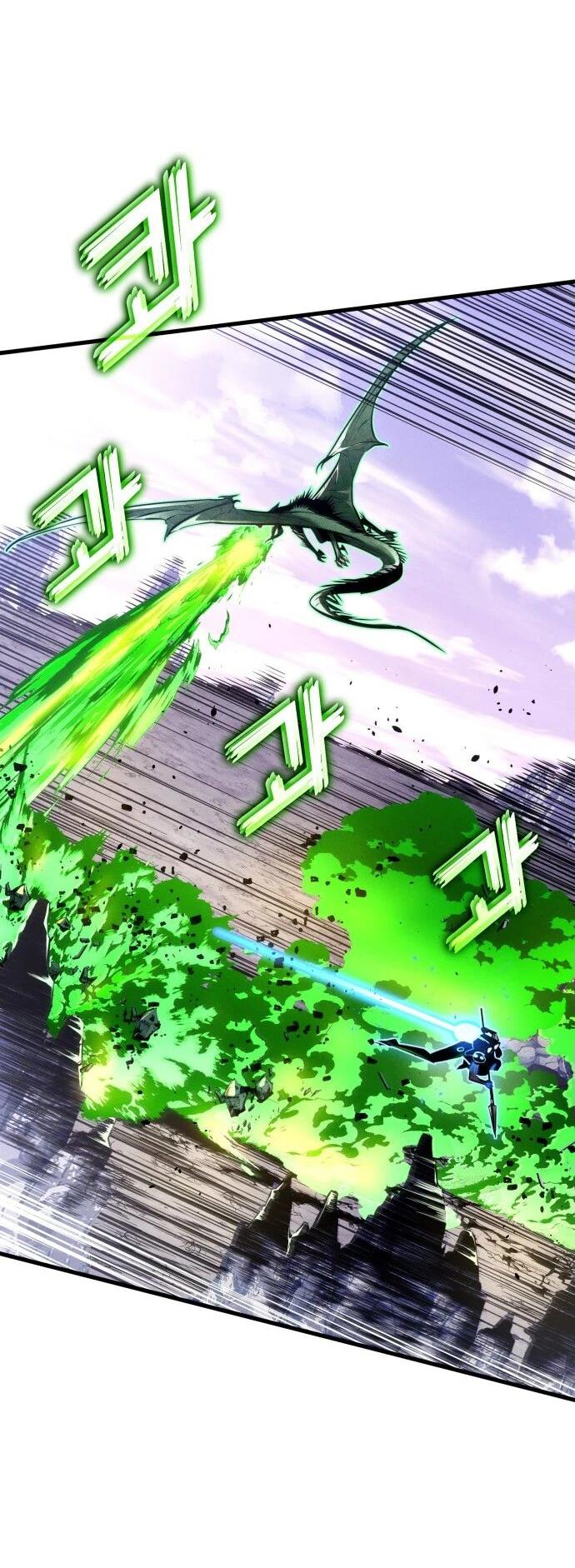 Манга Убить дракона - Глава 161 Страница 39