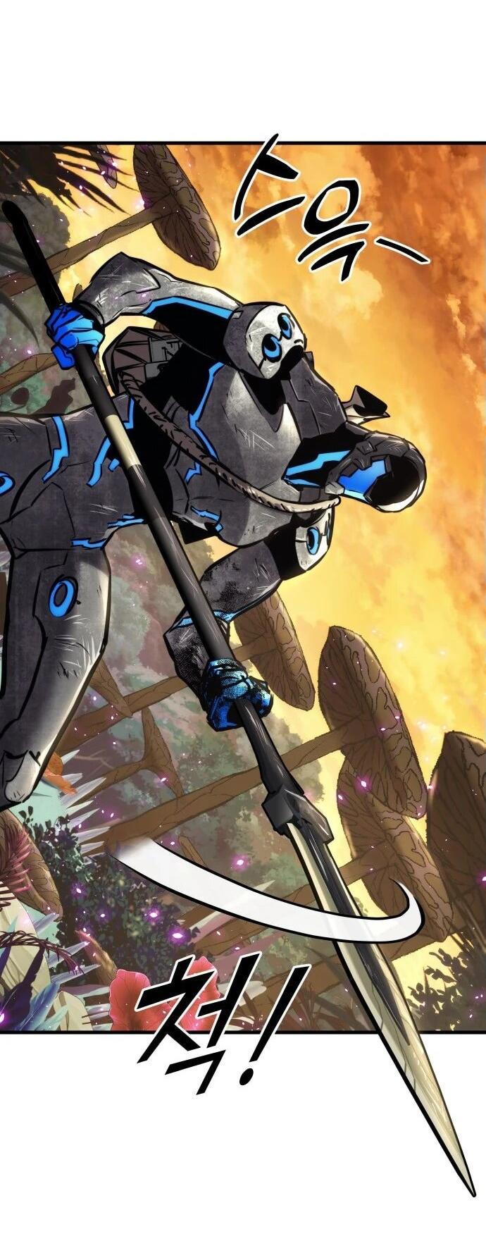 Манга Убить дракона - Глава 160 Страница 75