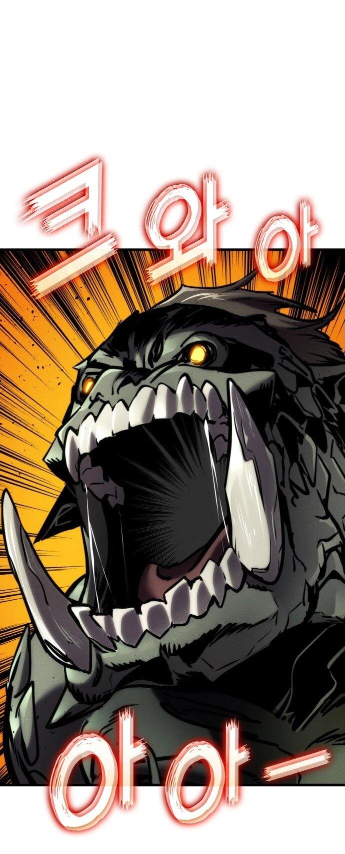 Манга Убить дракона - Глава 160 Страница 73