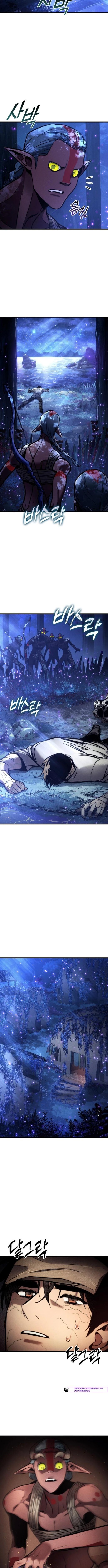 Манга Убить дракона - Глава 164 Страница 11