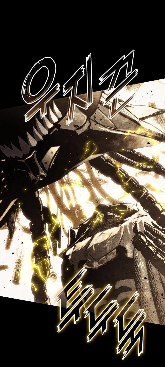 Манга Убить дракона - Глава 165 Страница 56