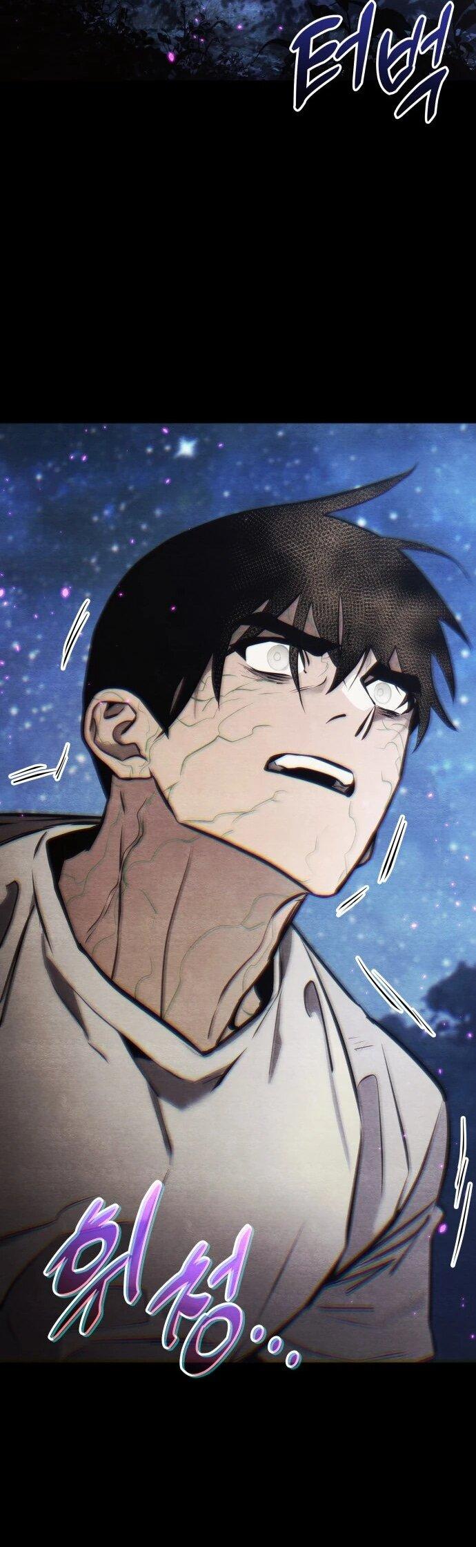 Манга Убить дракона - Глава 165 Страница 36