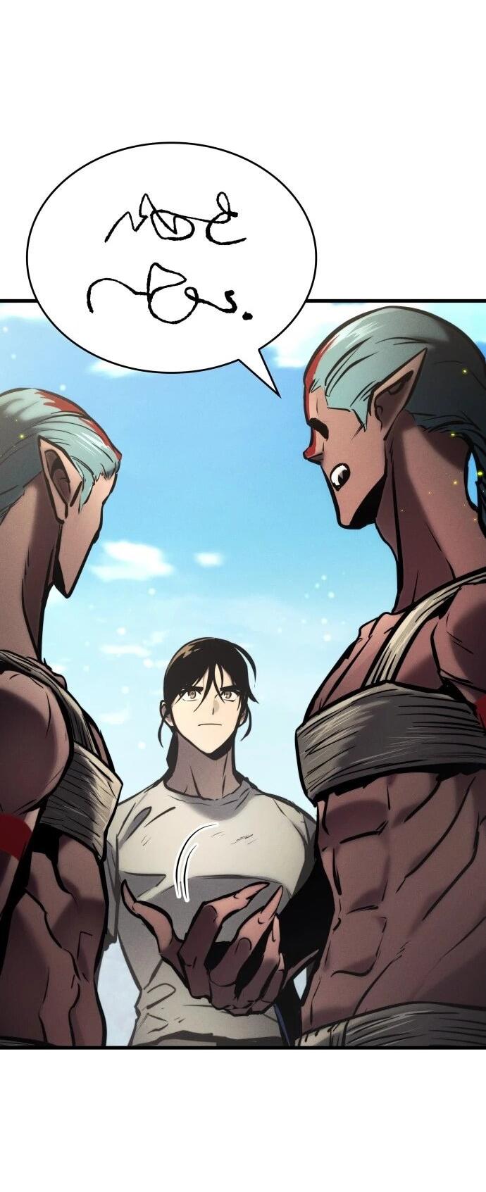 Манга Убить дракона - Глава 165 Страница 16