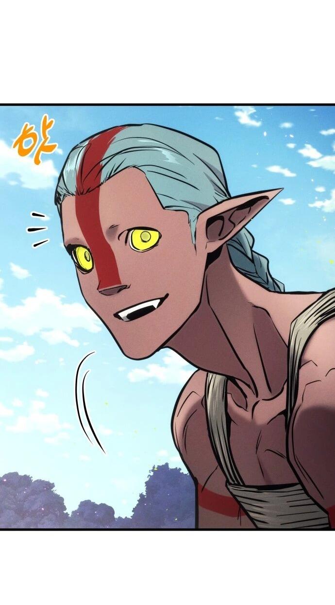 Манга Убить дракона - Глава 165 Страница 11