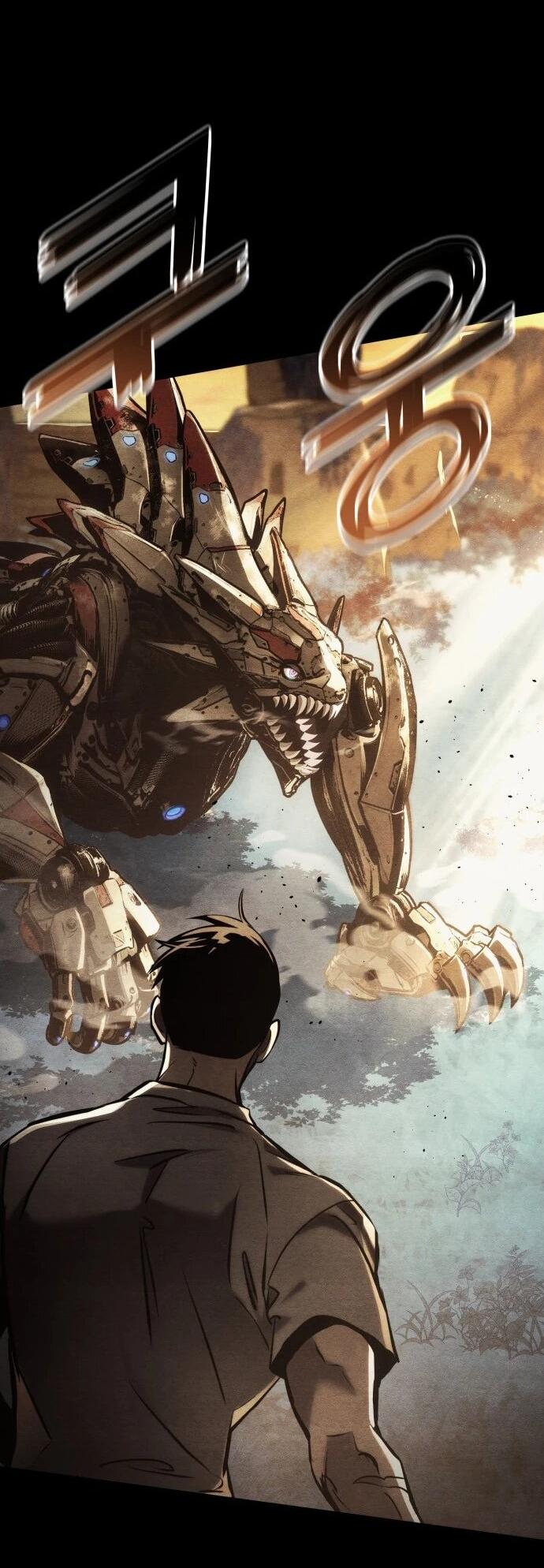 Манга Убить дракона - Глава 165 Страница 45