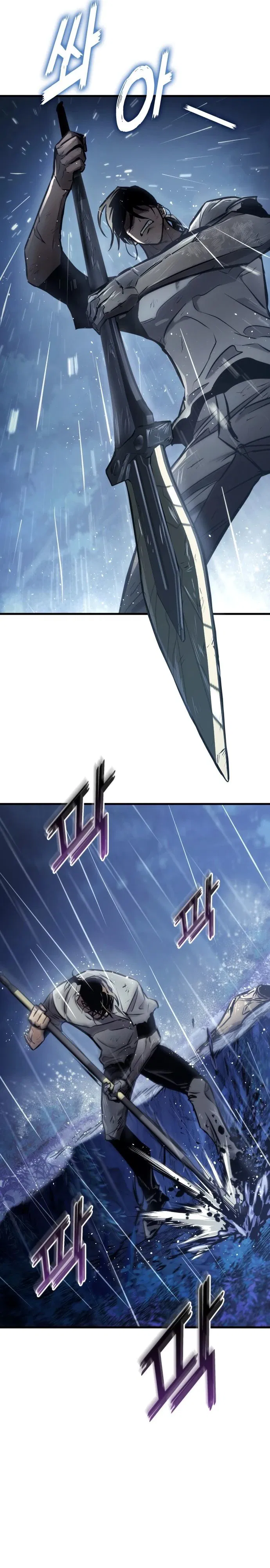 Манга Убить дракона - Глава 166 Страница 16