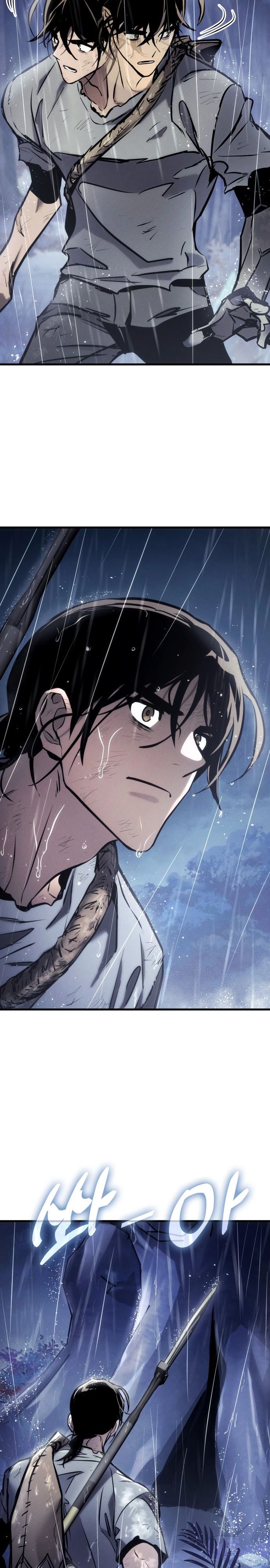 Манга Убить дракона - Глава 166 Страница 10