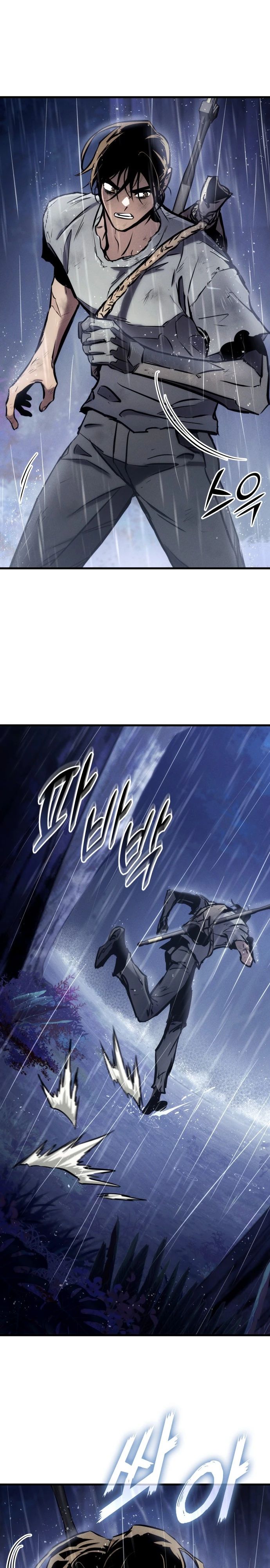 Манга Убить дракона - Глава 166 Страница 9