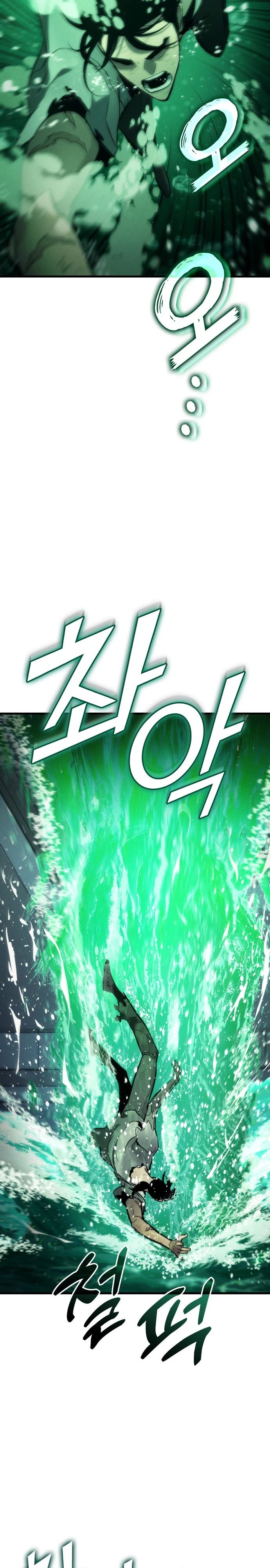 Манга Убить дракона - Глава 167 Страница 18