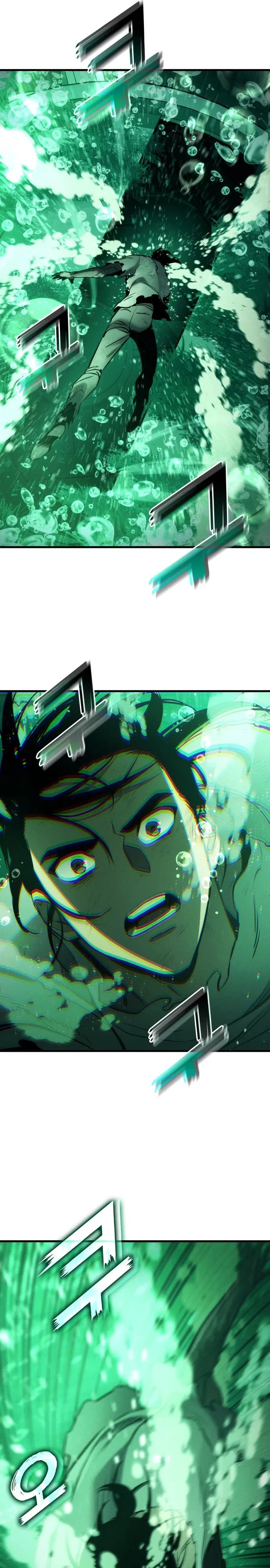 Манга Убить дракона - Глава 167 Страница 17