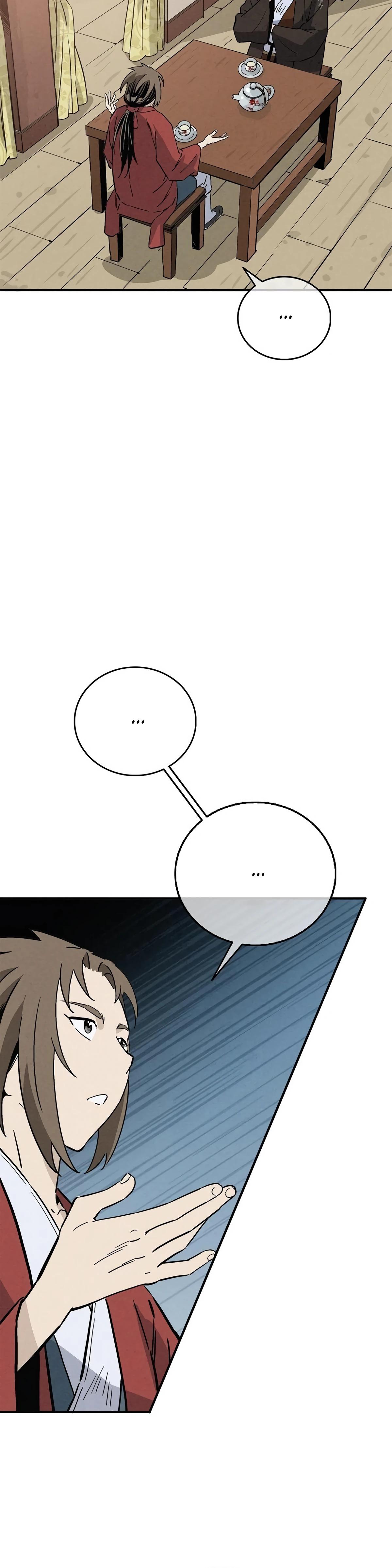 Манга Я переродился в легендарного хирурга - Глава 171 Страница 11