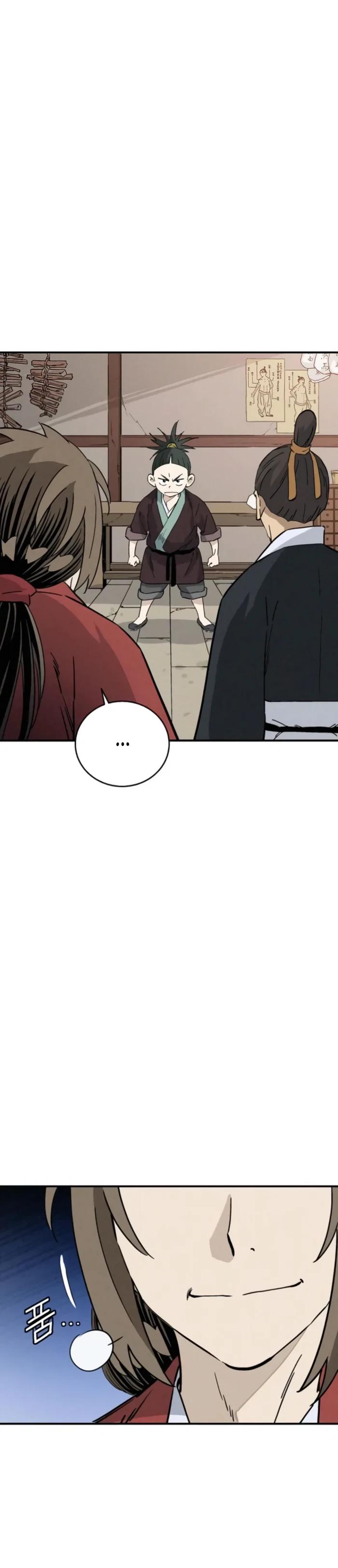 Манга Я переродился в легендарного хирурга - Глава 170 Страница 3