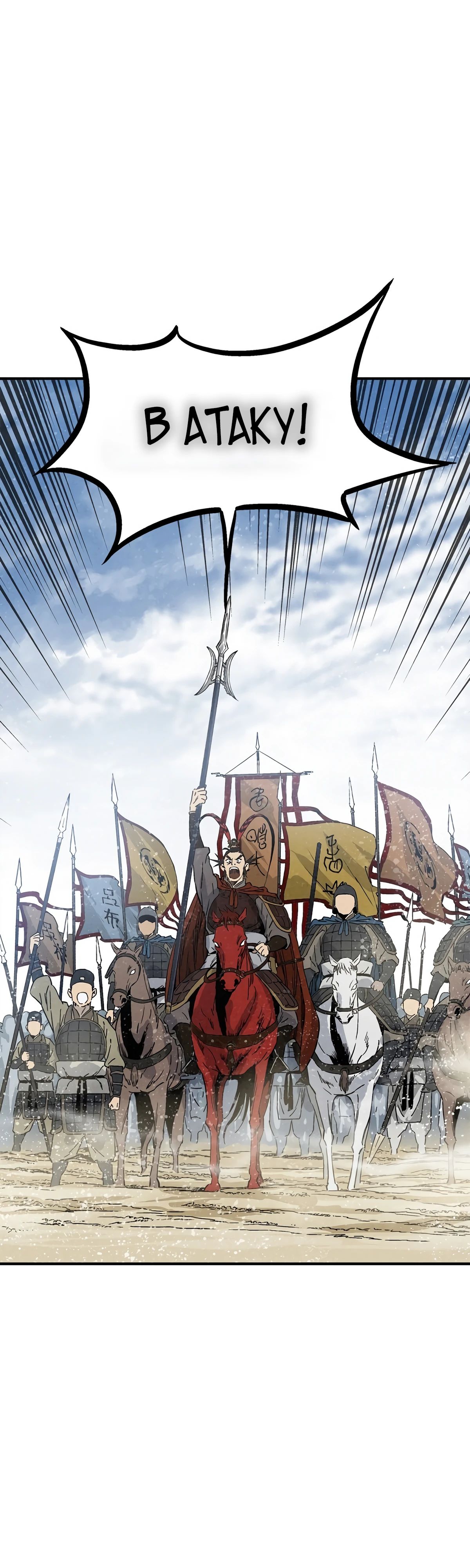 Манга Я переродился в легендарного хирурга - Глава 172 Страница 14