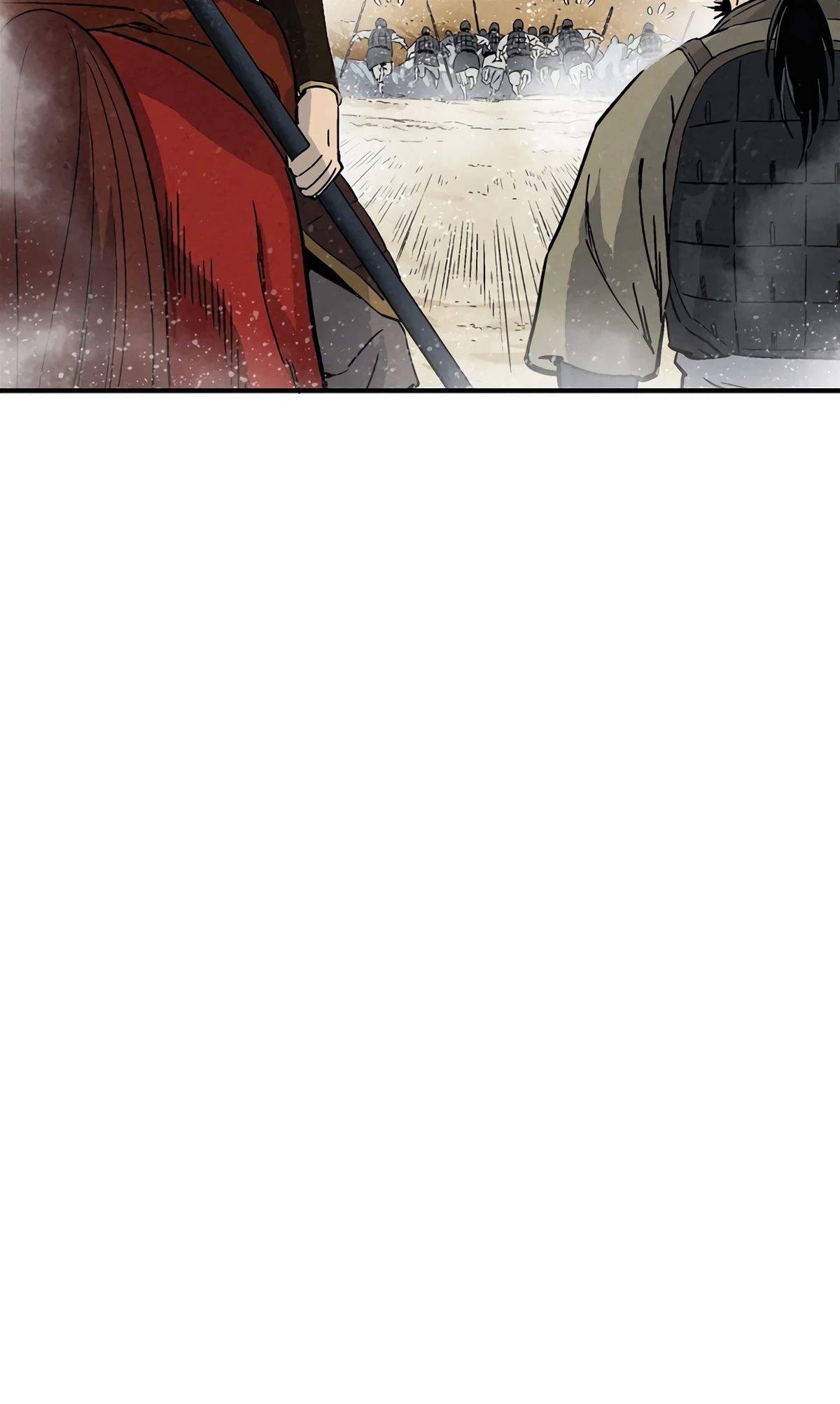 Манга Я переродился в легендарного хирурга - Глава 172 Страница 4