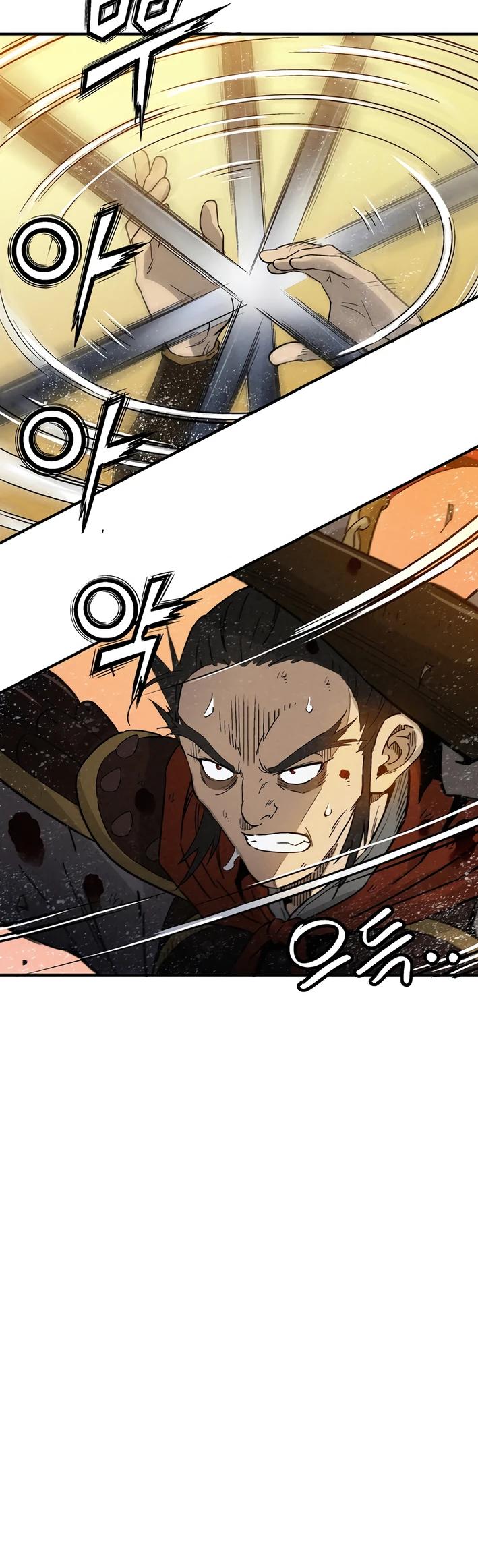 Манга Я переродился в легендарного хирурга - Глава 173 Страница 15