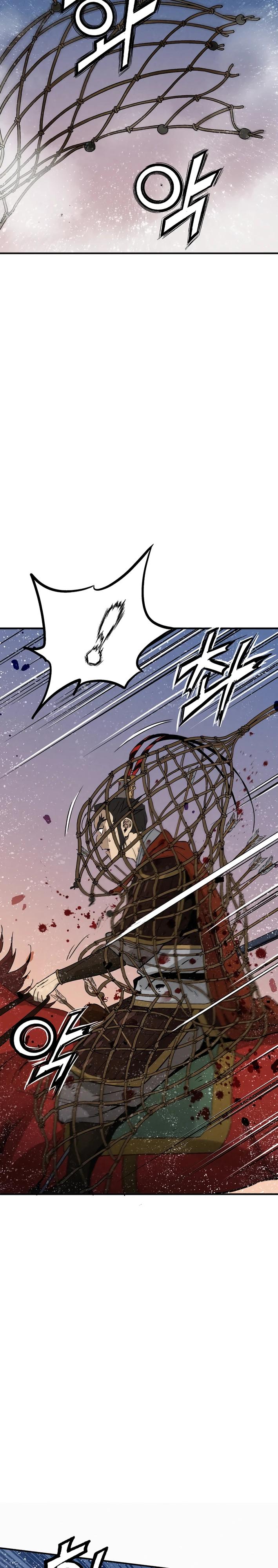 Манга Я переродился в легендарного хирурга - Глава 173 Страница 23