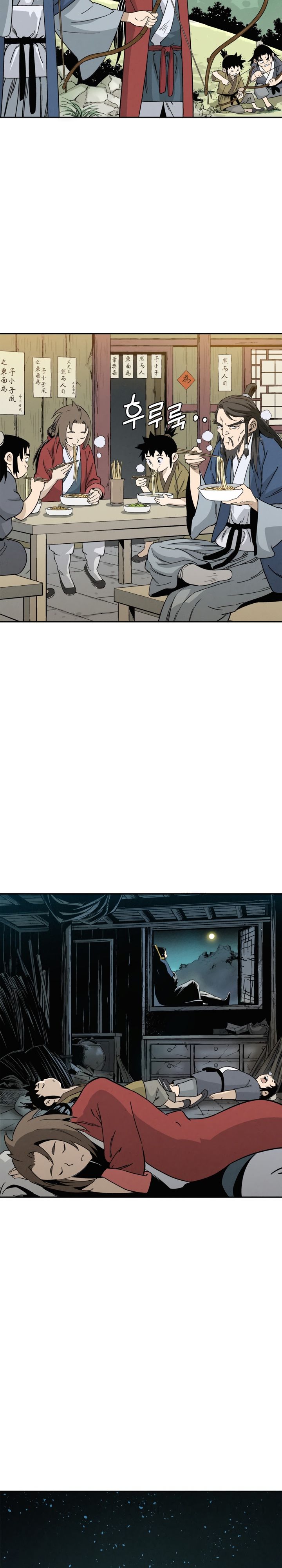 Манга Я переродился в легендарного хирурга - Глава 70 Страница 31