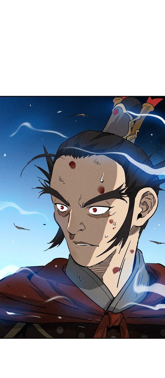 Манга Я переродился в легендарного хирурга - Глава 161 Страница 19