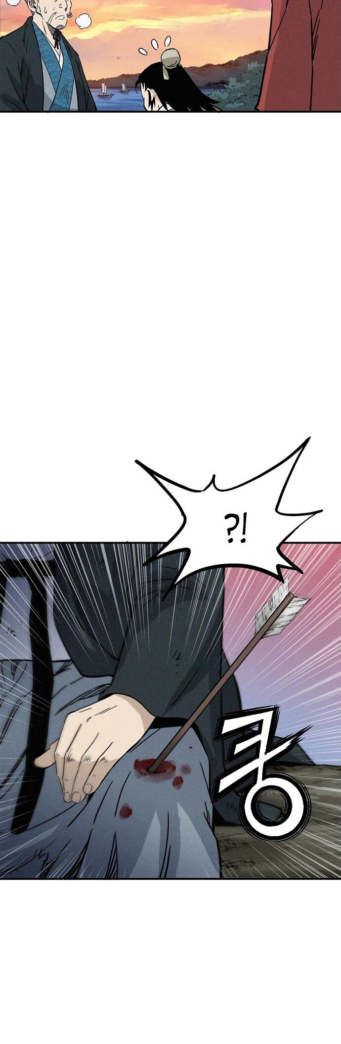 Манга Я переродился в легендарного хирурга - Глава 161 Страница 42