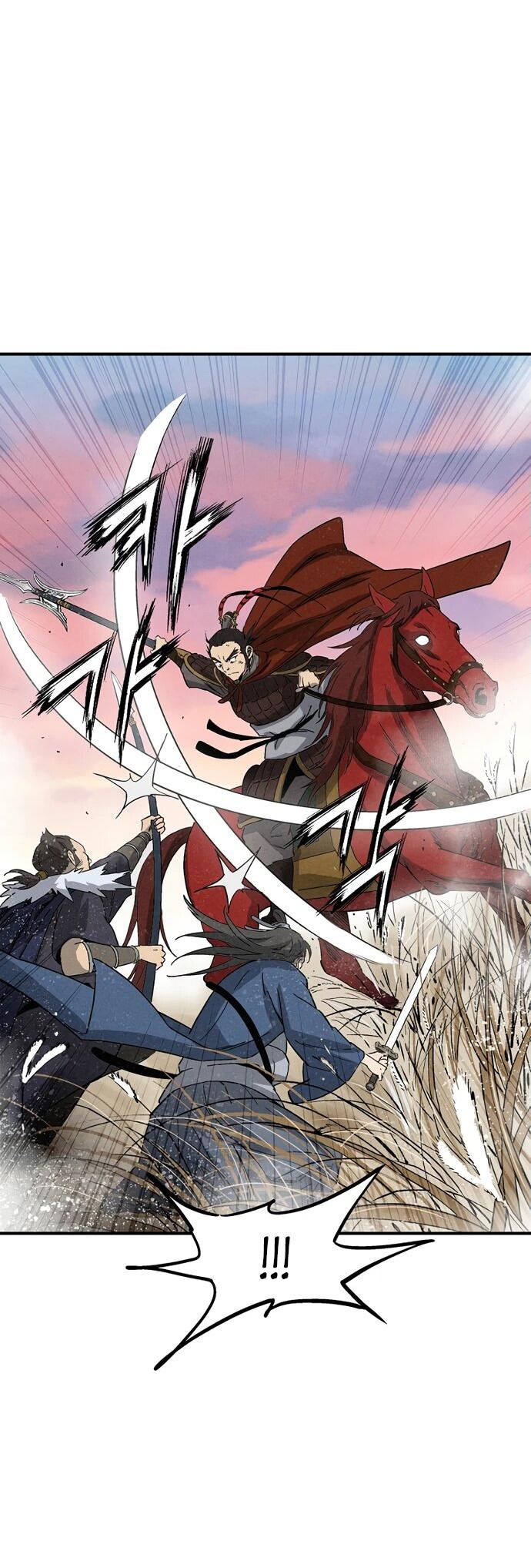 Манга Я переродился в легендарного хирурга - Глава 161 Страница 14