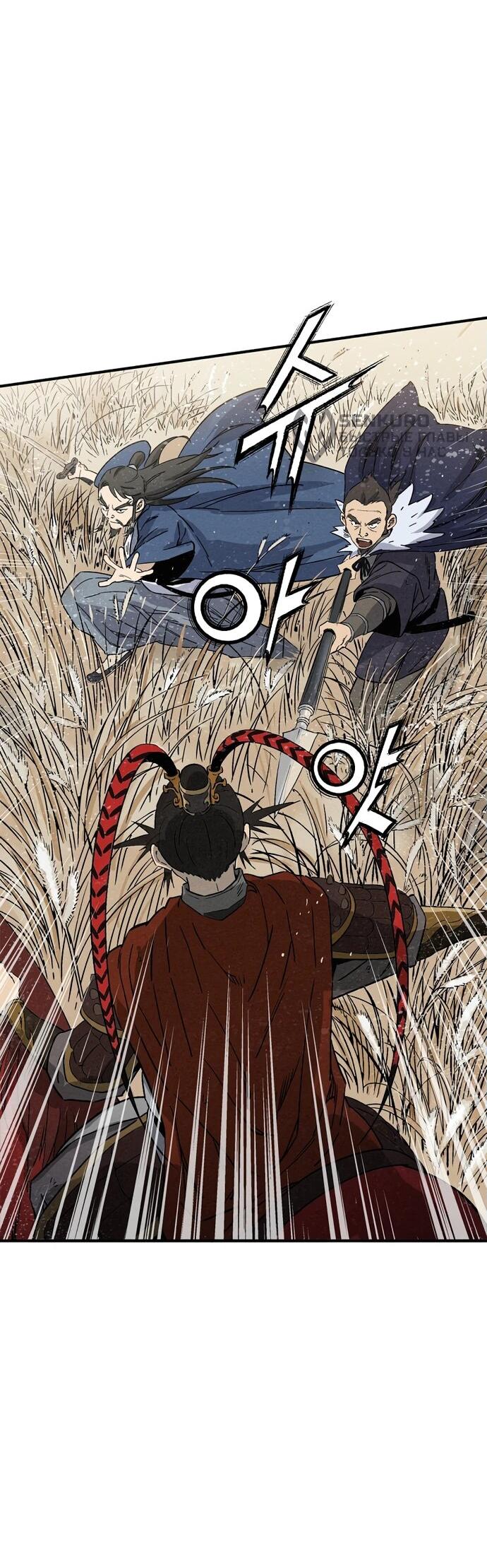 Манга Я переродился в легендарного хирурга - Глава 161 Страница 13