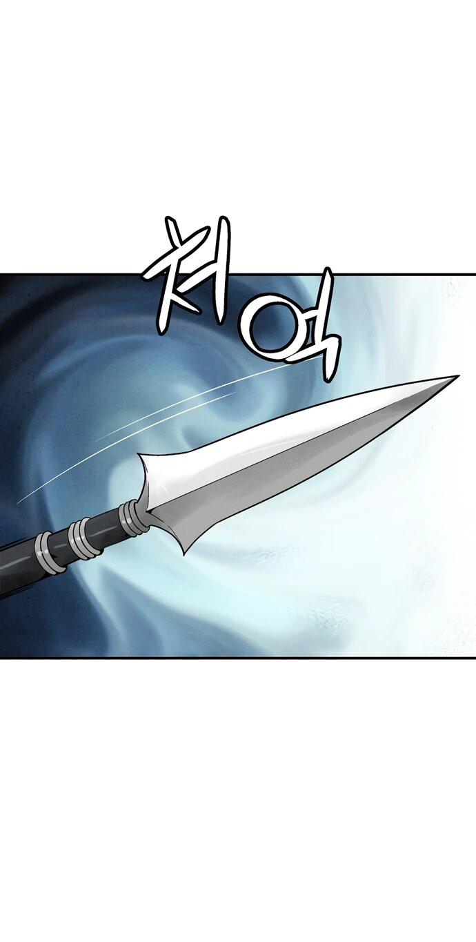 Манга Я переродился в легендарного хирурга - Глава 161 Страница 6