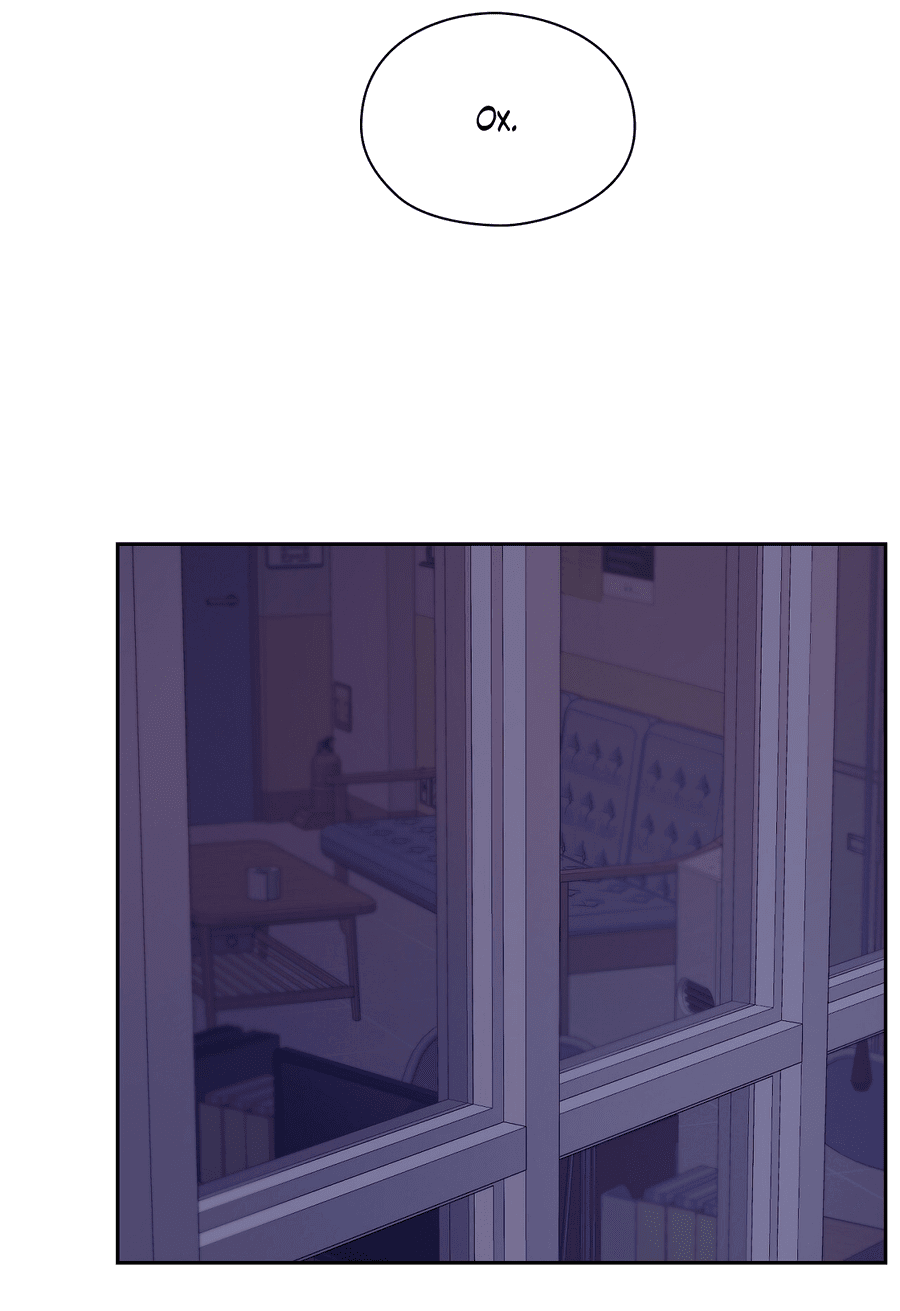 Манга Волосатая ситуация - Глава 48 Страница 58