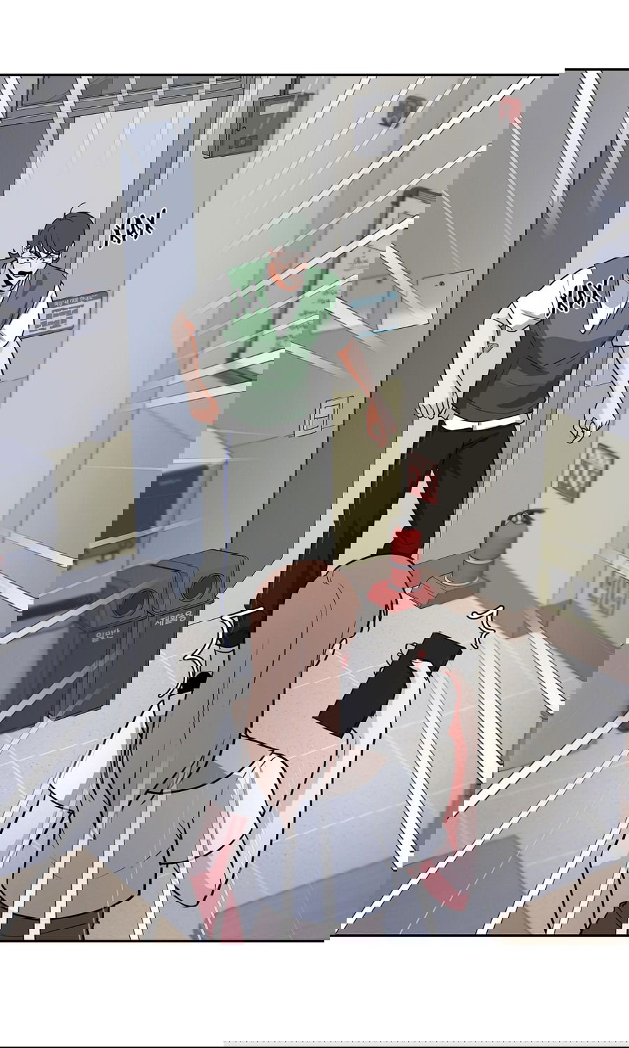 Манга Волосатая ситуация - Глава 48 Страница 61