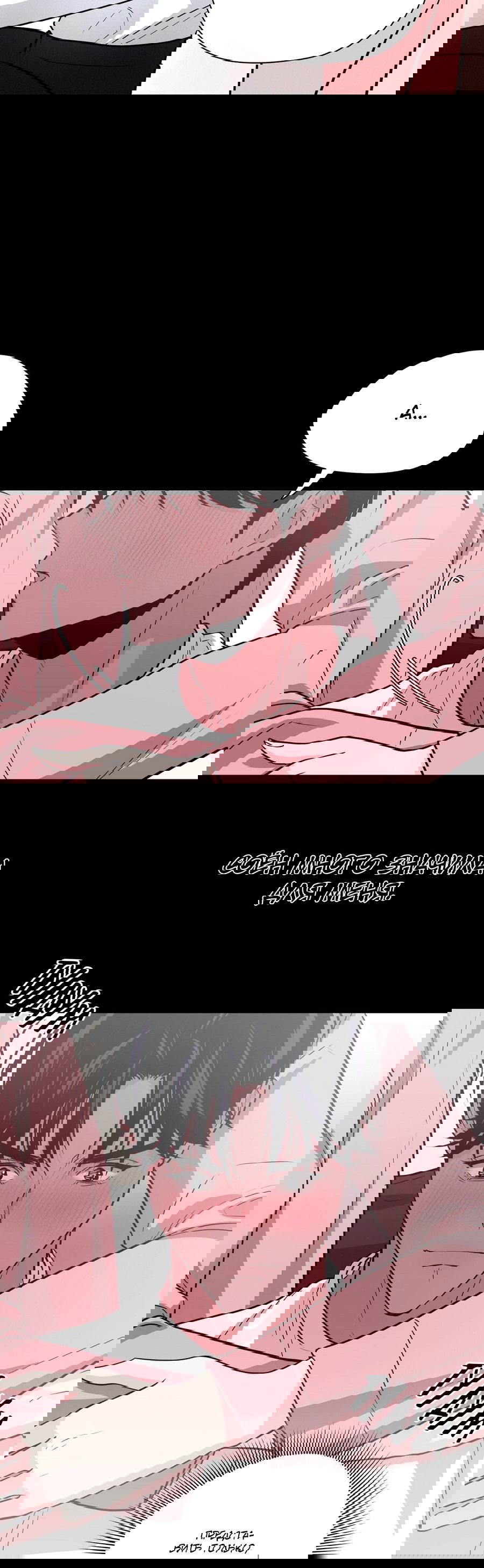 Манга Волосатая ситуация - Глава 47 Страница 37