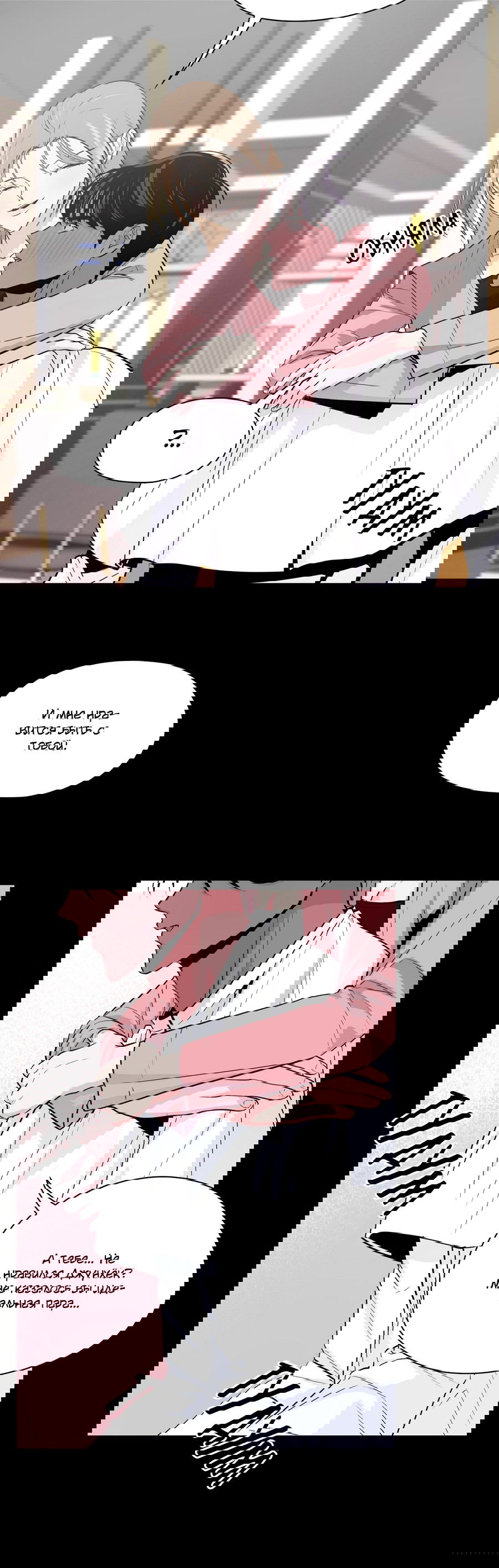 Манга Волосатая ситуация - Глава 47 Страница 34