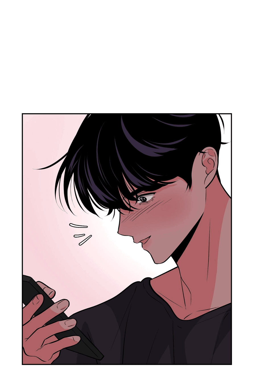 Манга Волосатая ситуация - Глава 47 Страница 63