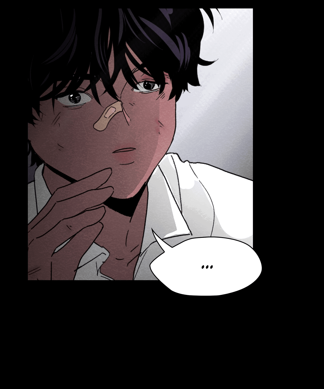 Манга Волосатая ситуация - Глава 46 Страница 46