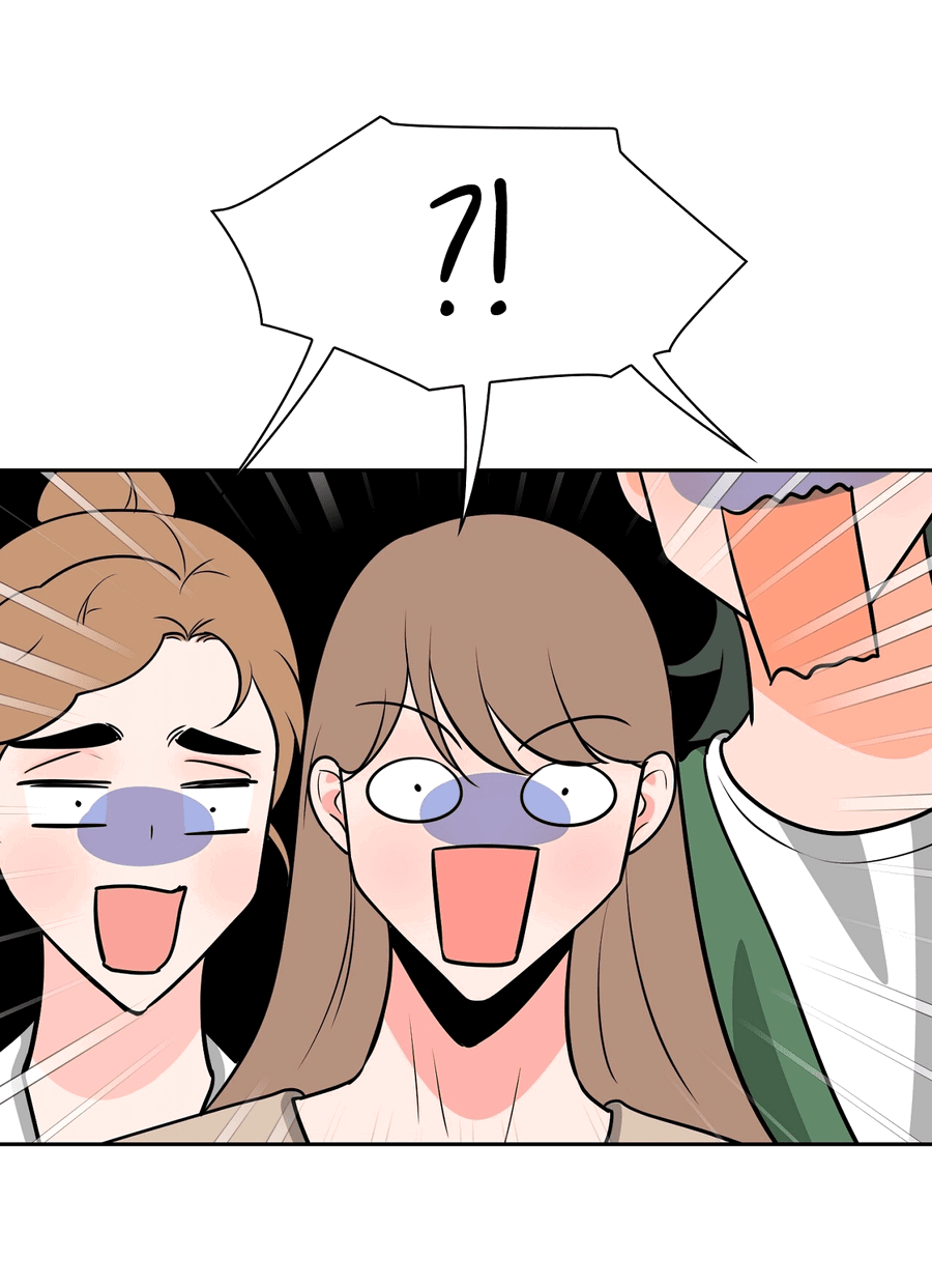 Манга Волосатая ситуация - Глава 49 Страница 58