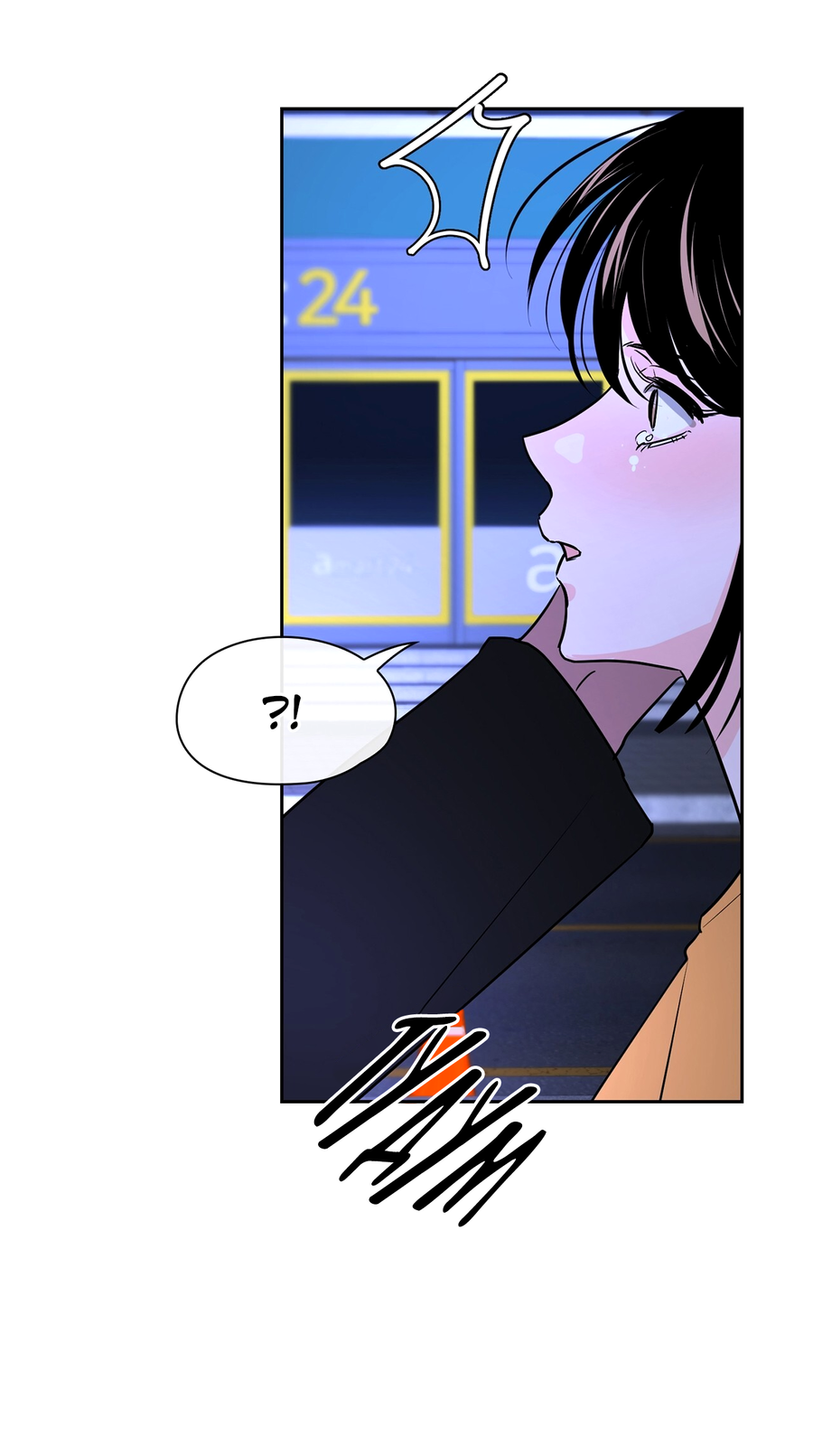 Манга Волосатая ситуация - Глава 51 Страница 5