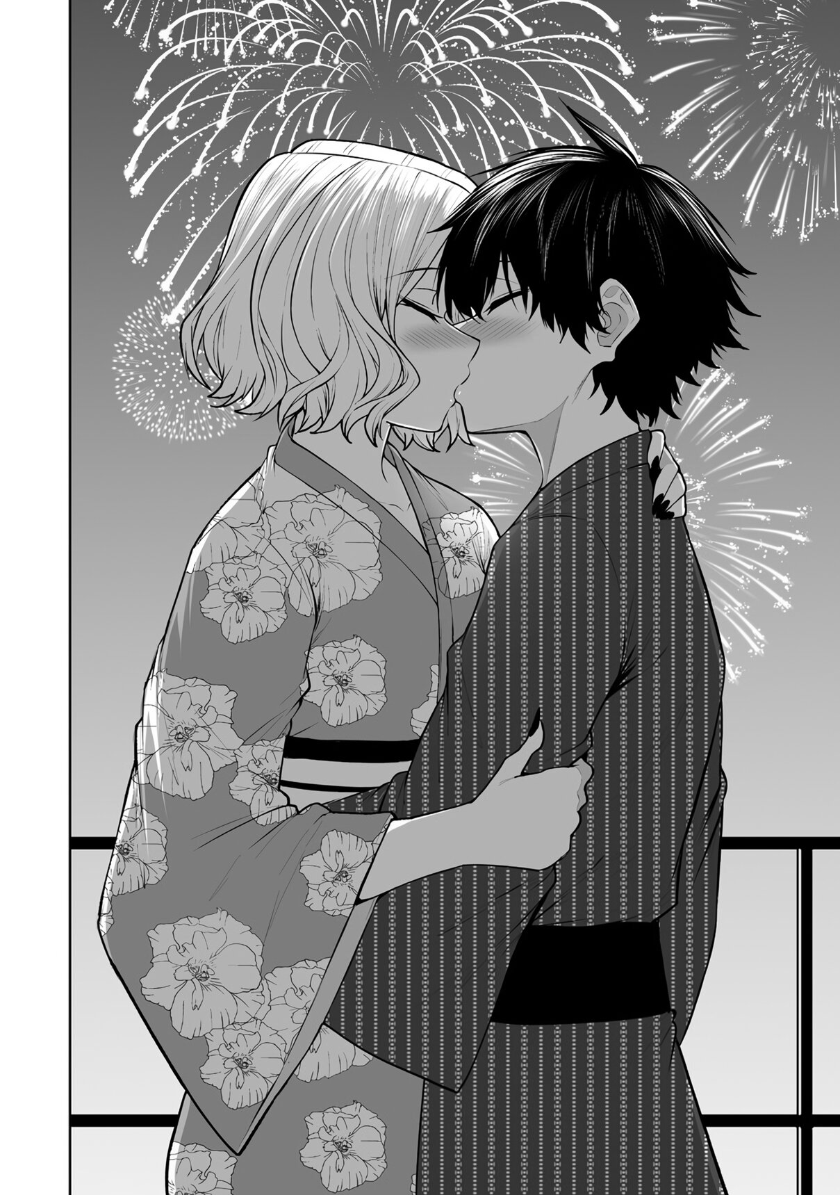 Манга Дом Имаидзуми - место, где тусуются Гяру - Глава 48 Страница 18