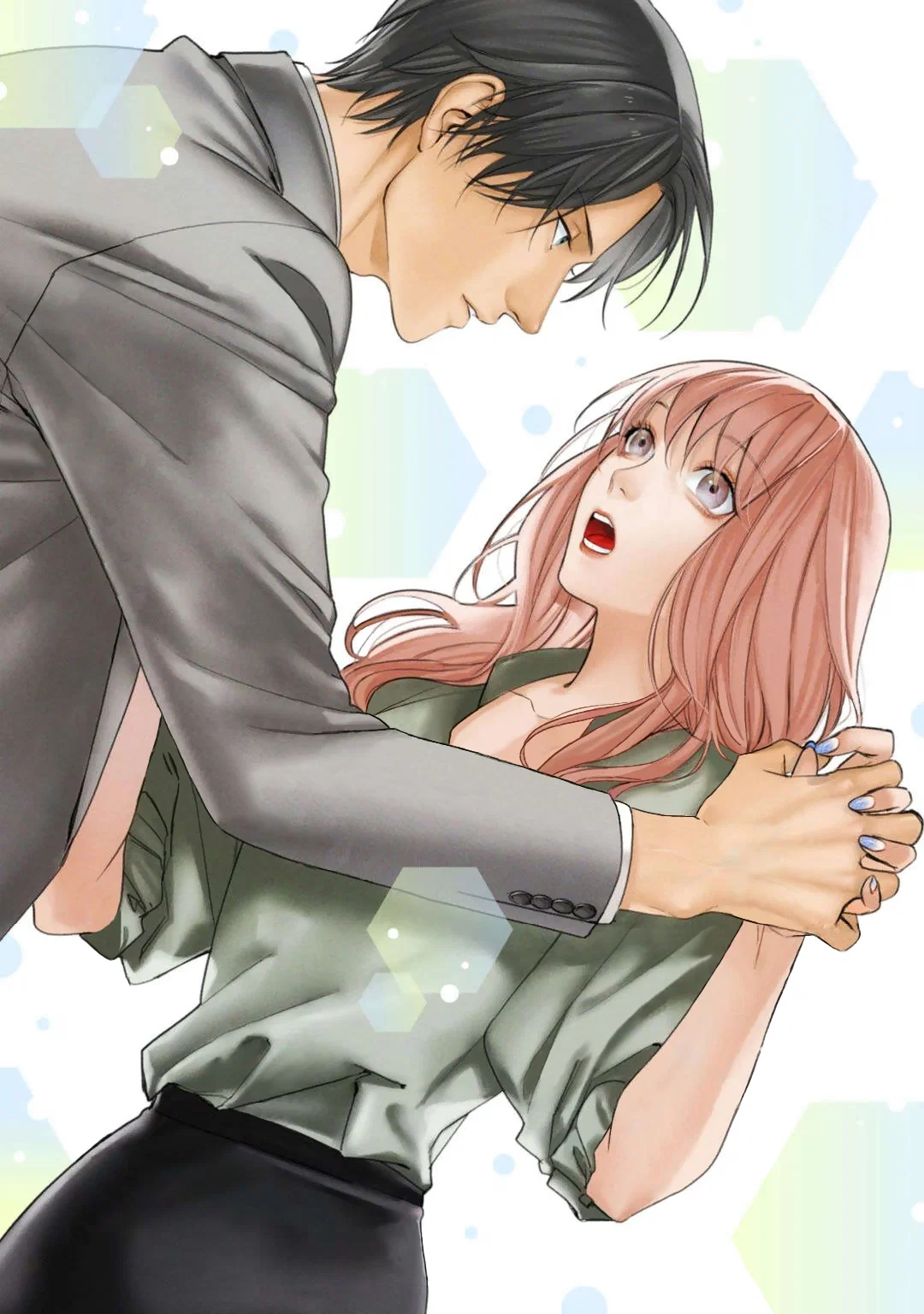 Манга Я, которого ты любишь и ненавидишь - Глава 9 Страница 2