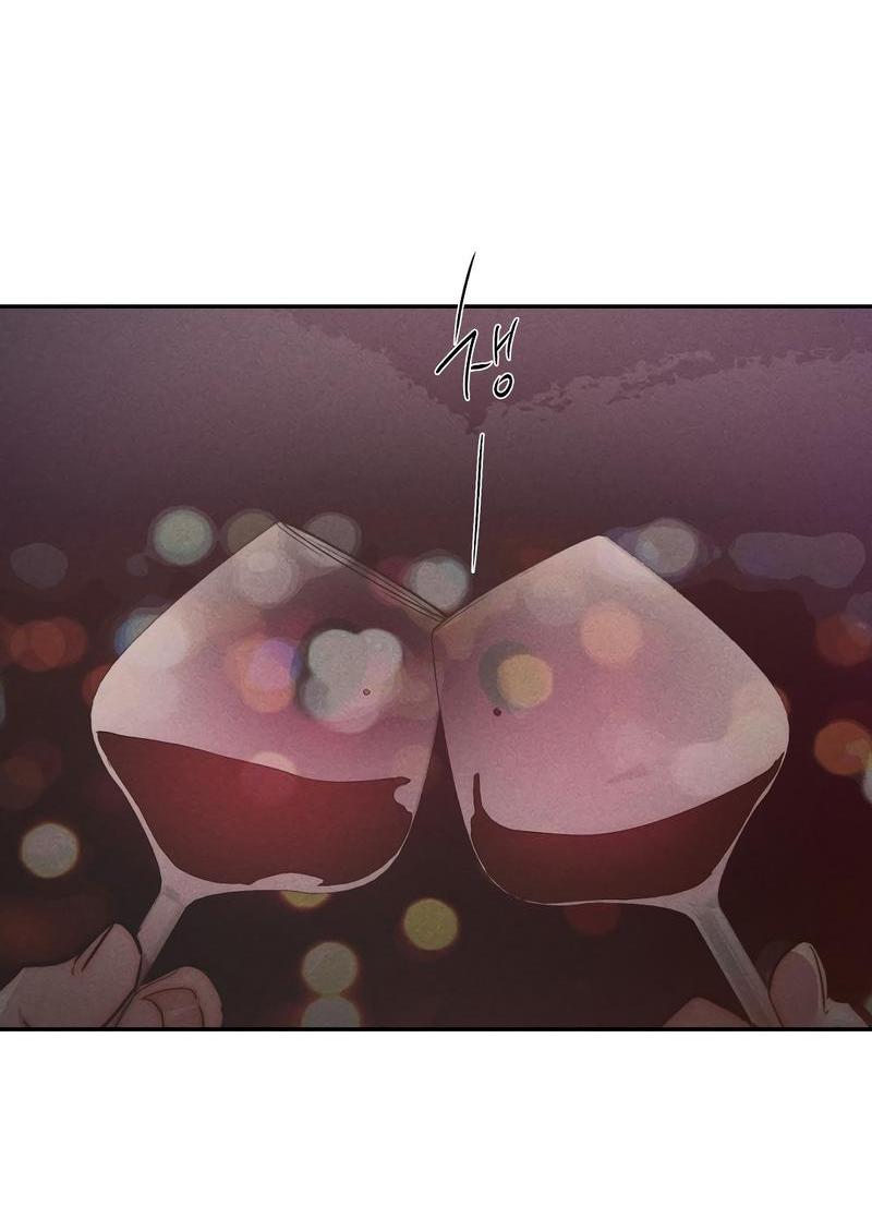 Манга Ненавистная - Глава 34 Страница 10