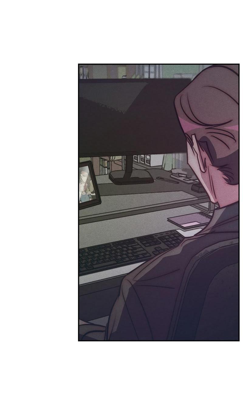 Манга Ненавистная - Глава 34 Страница 44