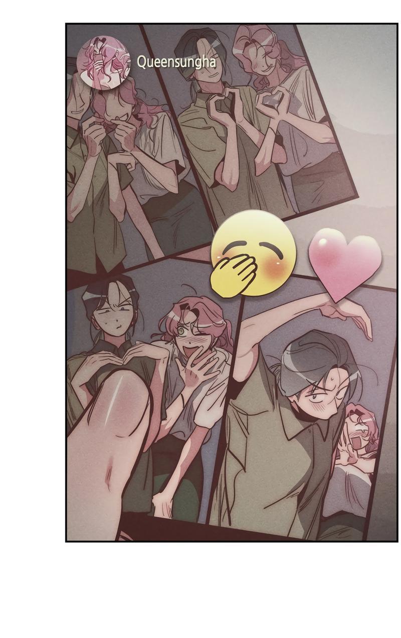 Манга Ненавистная - Глава 34 Страница 6