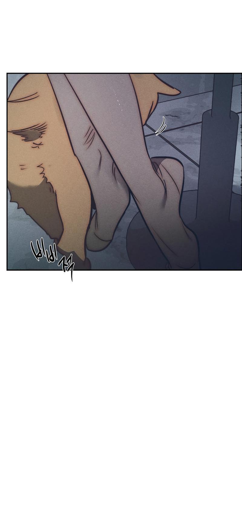 Манга Ненавистная - Глава 34 Страница 21