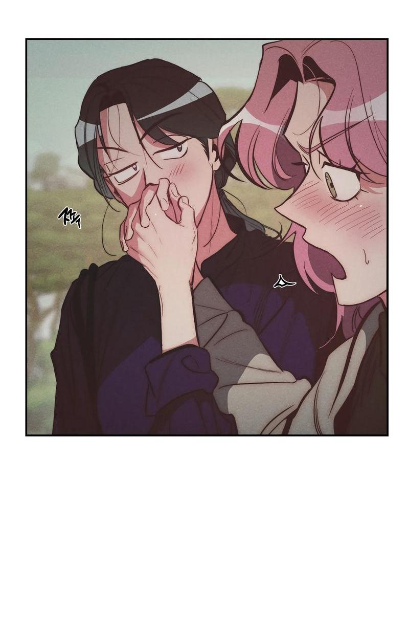 Манга Ненавистная - Глава 34 Страница 4