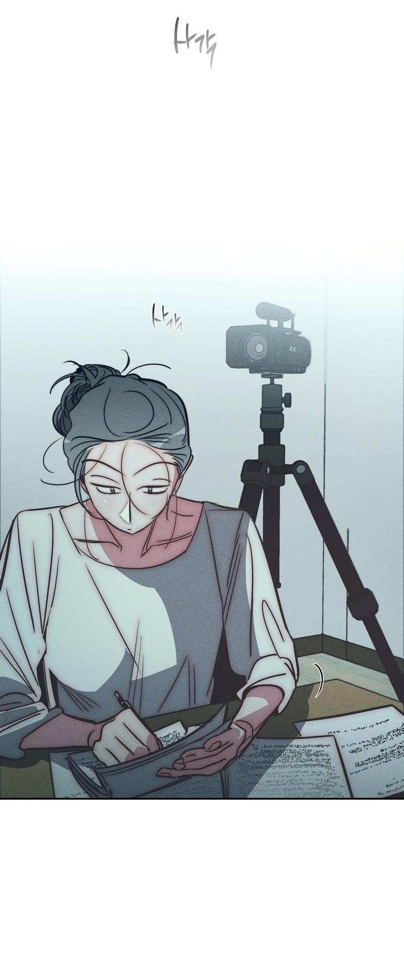 Манга Ненавистная - Глава 34 Страница 30