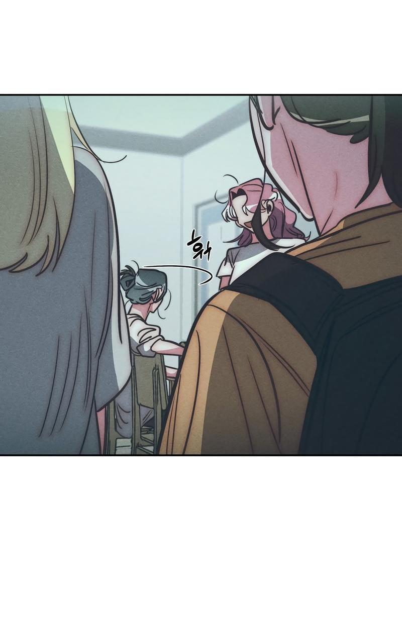 Манга Ненавистная - Глава 34 Страница 36