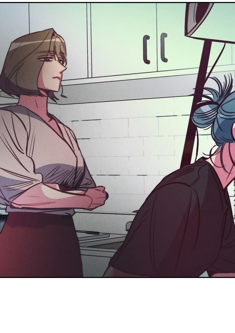 Манга Ненавистная - Глава 34 Страница 61